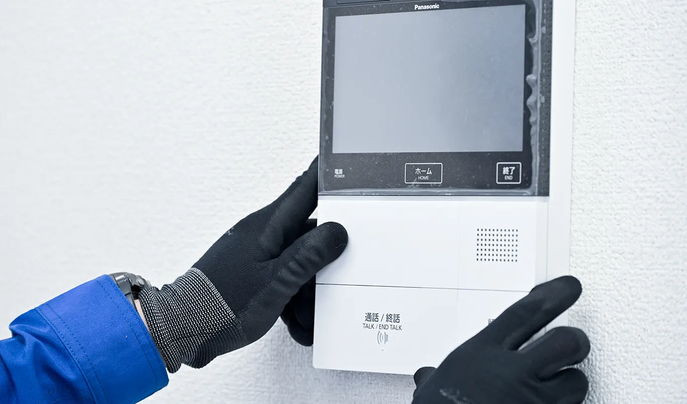 事業内容のイメージ